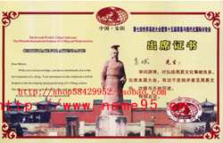 jiang3.jpg